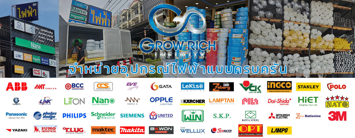 Banner Product2